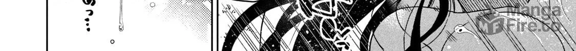 Boku wa Kimitachi wo Shihai suru Chapter 27 page 20 - 
