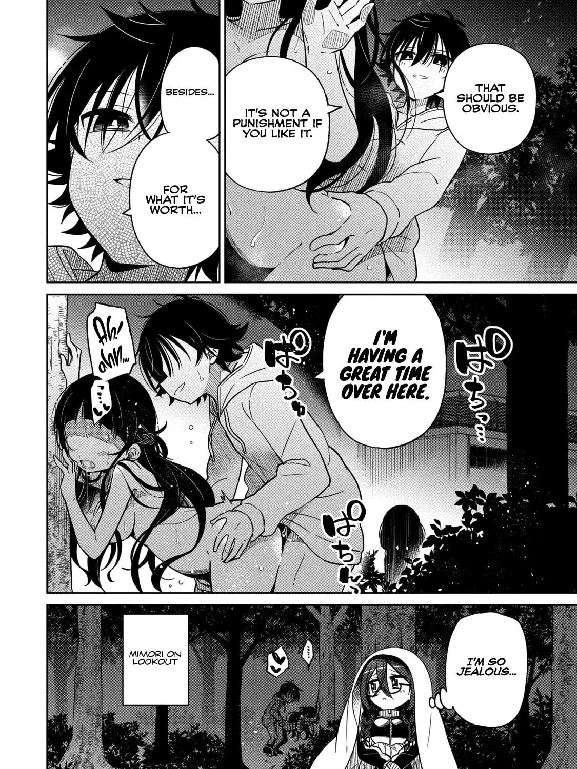 Boku wa Kimitachi wo Shihai suru Chapter 27 page 3 - 