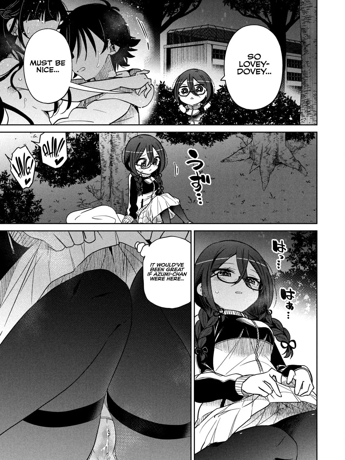 Boku wa Kimitachi wo Shihai suru Chapter 27 page 25 - 