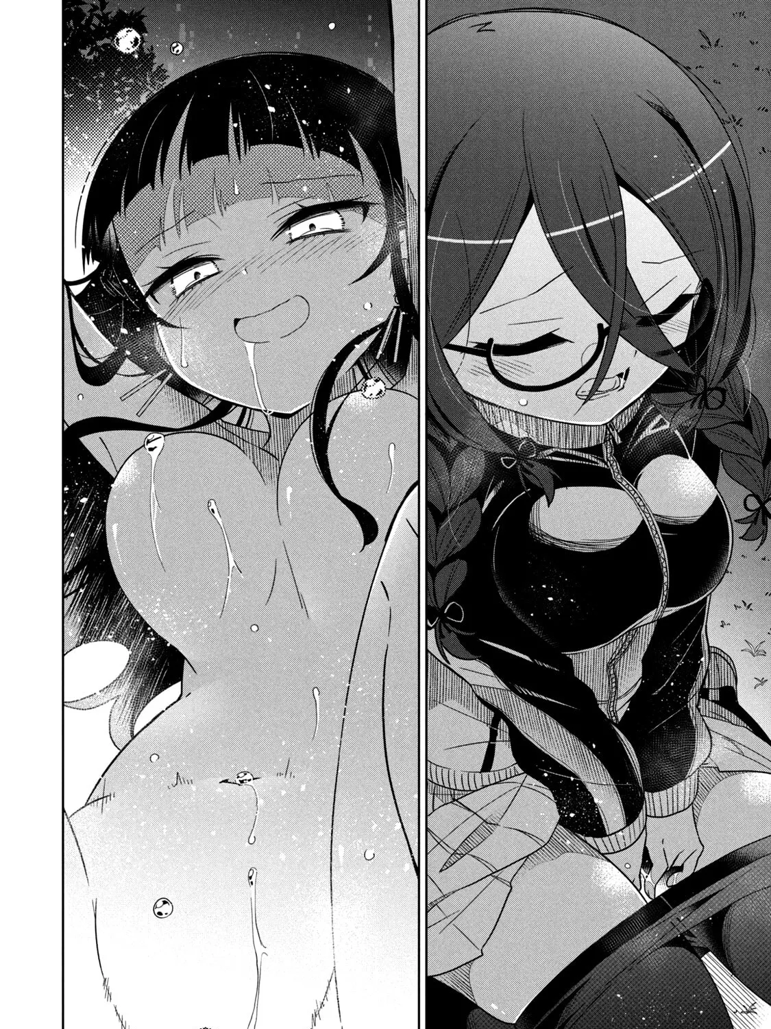Boku wa Kimitachi wo Shihai suru Chapter 27 page 27 - 