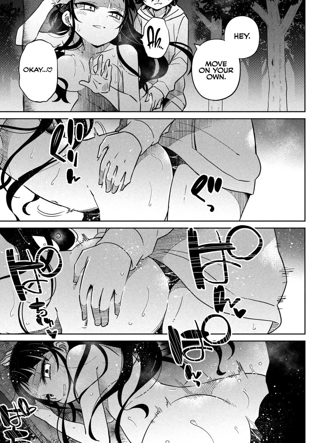 Boku wa Kimitachi wo Shihai suru Chapter 27 page 5 - 