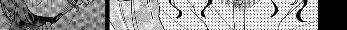 Boku wa Kimitachi wo Shihai suru Chapter 28 page 26 - 