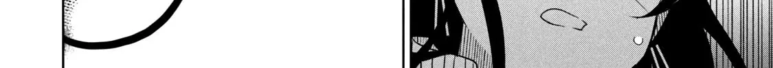 Boku wa Kimitachi wo Shihai suru Chapter 29 page 16 - 