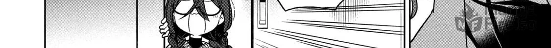 Boku wa Kimitachi wo Shihai suru Chapter 29 page 20 - 