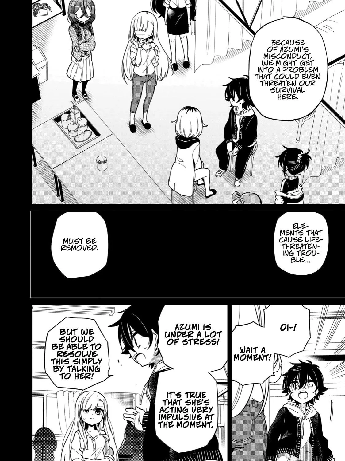 Boku wa Kimitachi wo Shihai suru Chapter 3 page 11 - 