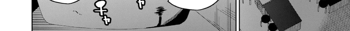 Boku wa Kimitachi wo Shihai suru Chapter 3 page 32 - 