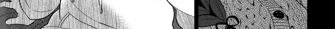 Boku wa Kimitachi wo Shihai suru Chapter 30 page 16 - 