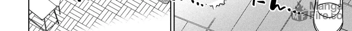 Boku wa Kimitachi wo Shihai suru Chapter 30 page 18 - 