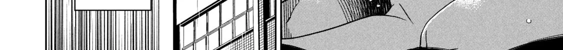Boku wa Kimitachi wo Shihai suru Chapter 30 page 22 - 
