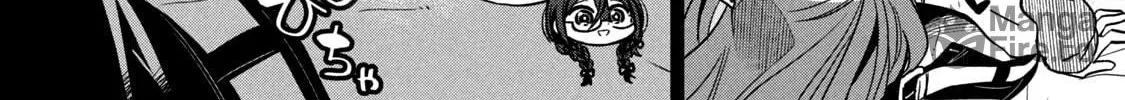 Boku wa Kimitachi wo Shihai suru Chapter 30 page 10 - 
