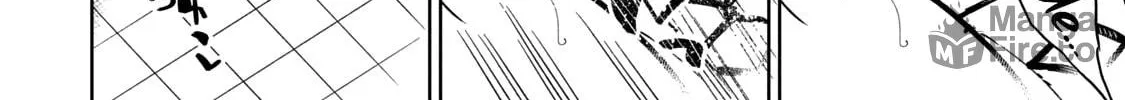 Boku wa Kimitachi wo Shihai suru Chapter 31.1 page 12 - 