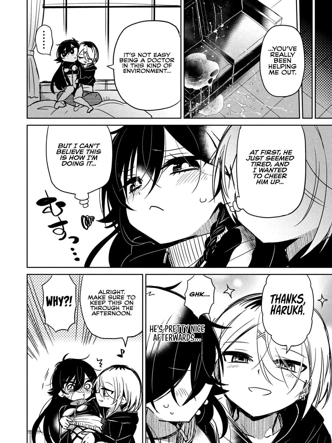 Boku wa Kimitachi wo Shihai suru Chapter 31.1 page 15 - 