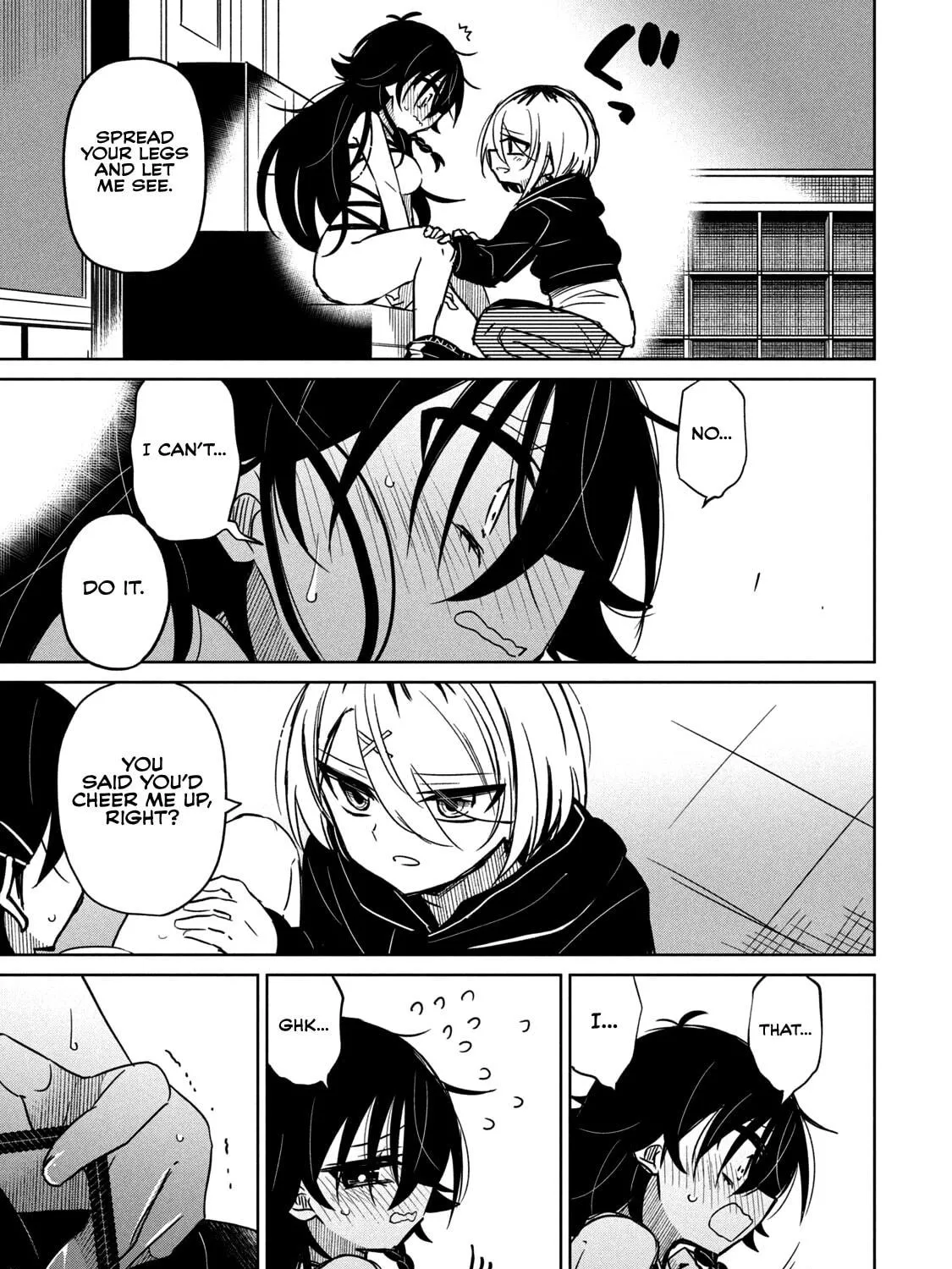 Boku wa Kimitachi wo Shihai suru Chapter 31.5 page 9 - 