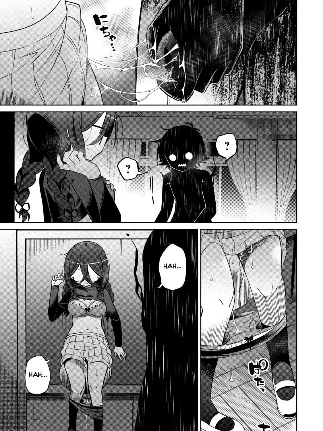 Boku wa Kimitachi wo Shihai suru Chapter 31 page 11 - 
