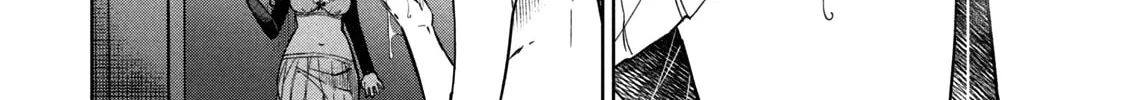 Boku wa Kimitachi wo Shihai suru Chapter 31 page 14 - 