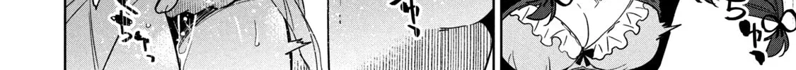 Boku wa Kimitachi wo Shihai suru Chapter 31 page 22 - 