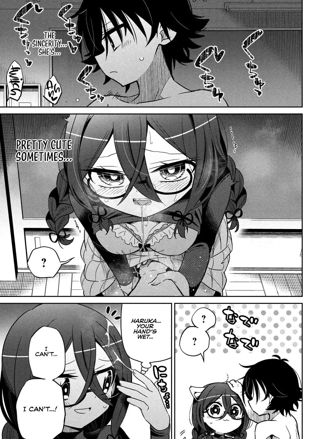 Boku wa Kimitachi wo Shihai suru Chapter 31 page 23 - 