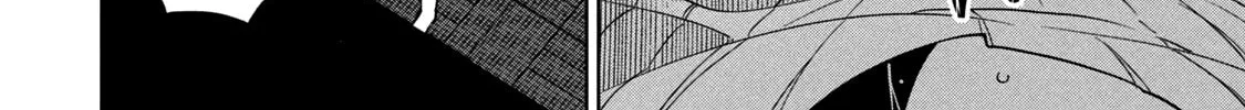 Boku wa Kimitachi wo Shihai suru Chapter 31 page 26 - 