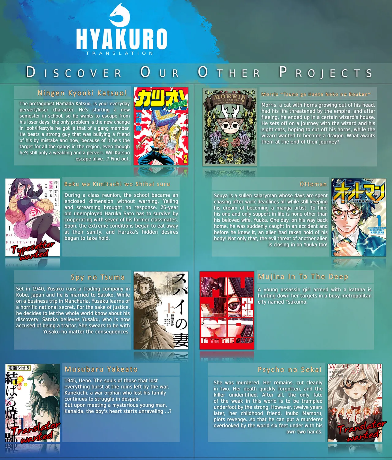 Boku wa Kimitachi wo Shihai suru Chapter 31 page 33 - 
