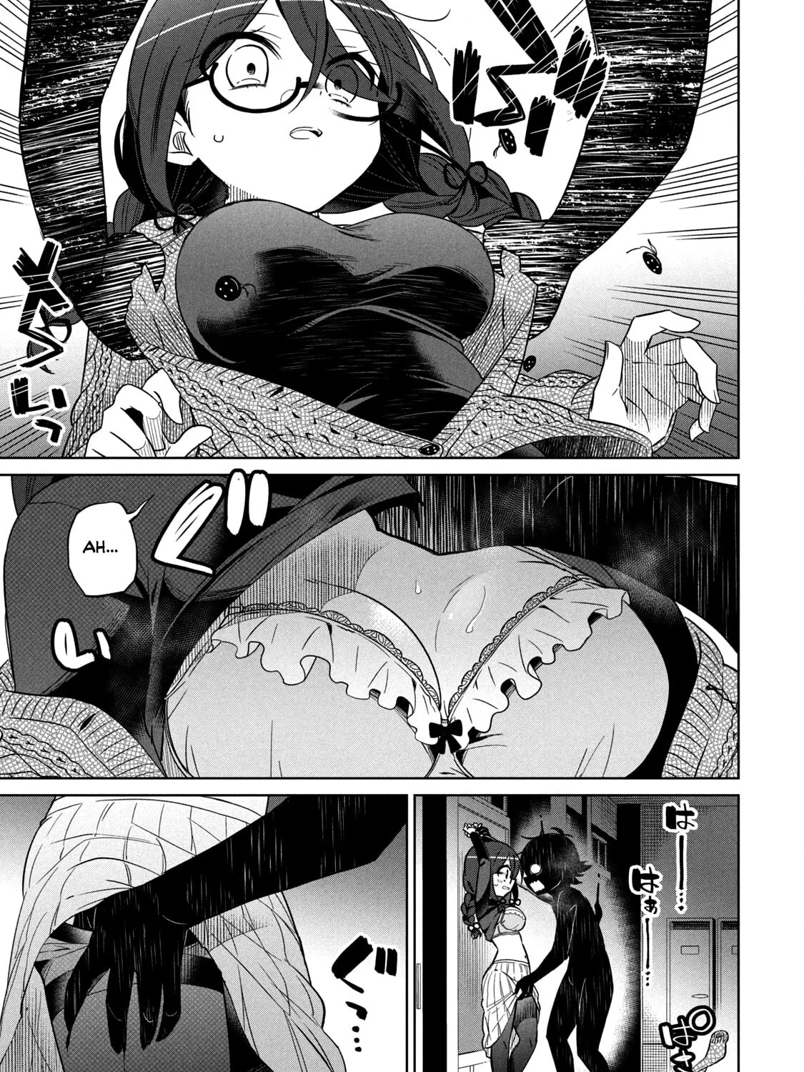 Boku wa Kimitachi wo Shihai suru Chapter 31 page 7 - 
