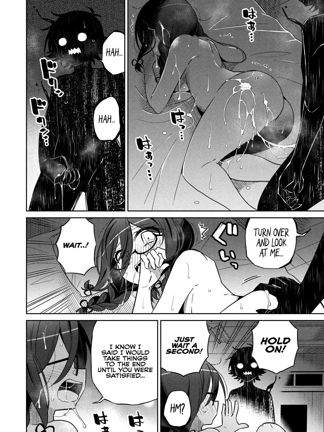 Boku wa Kimitachi wo Shihai suru Chapter 32 page 13 - 