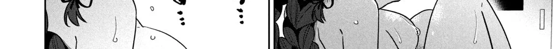 Boku wa Kimitachi wo Shihai suru Chapter 32 page 14 - 