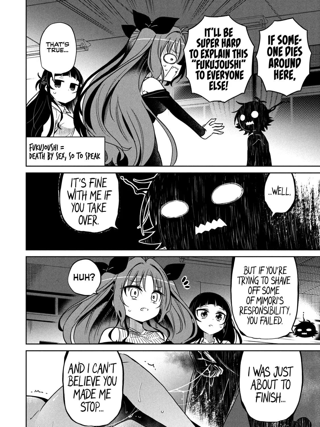 Boku wa Kimitachi wo Shihai suru Chapter 32 page 25 - 