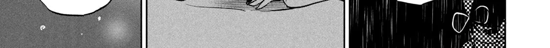 Boku wa Kimitachi wo Shihai suru Chapter 32 page 32 - 