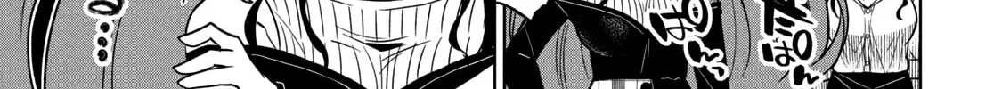 Boku wa Kimitachi wo Shihai suru Chapter 32 page 44 - 