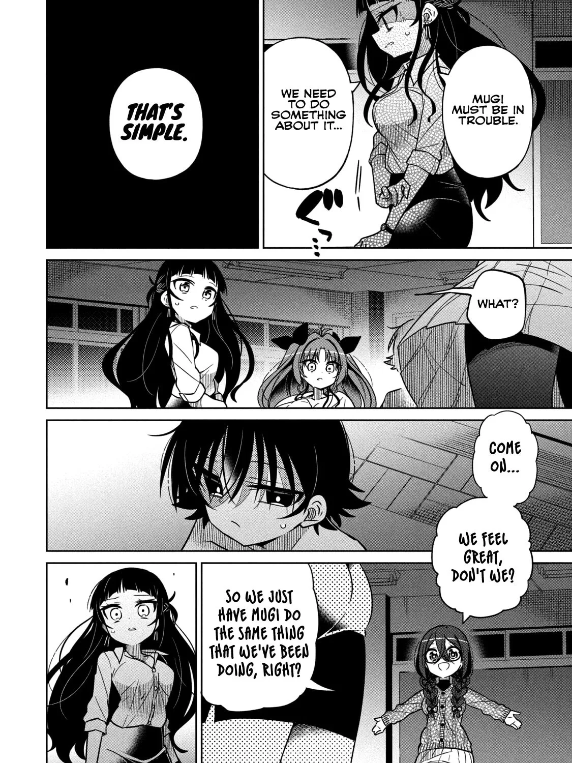 Boku wa Kimitachi wo Shihai suru Chapter 33 page 33 - 
