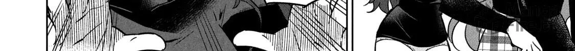 Boku wa Kimitachi wo Shihai suru Chapter 33 page 10 - 