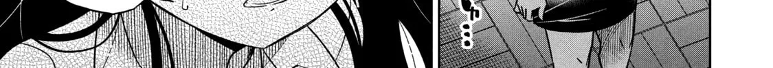 Boku wa Kimitachi wo Shihai suru Chapter 34 page 2 - 
