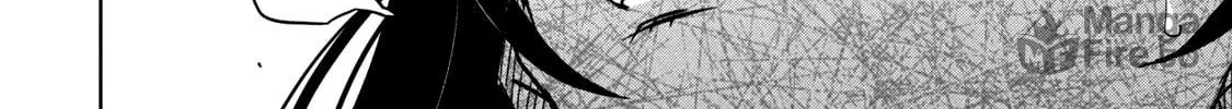 Boku wa Kimitachi wo Shihai suru Chapter 34 page 12 - 