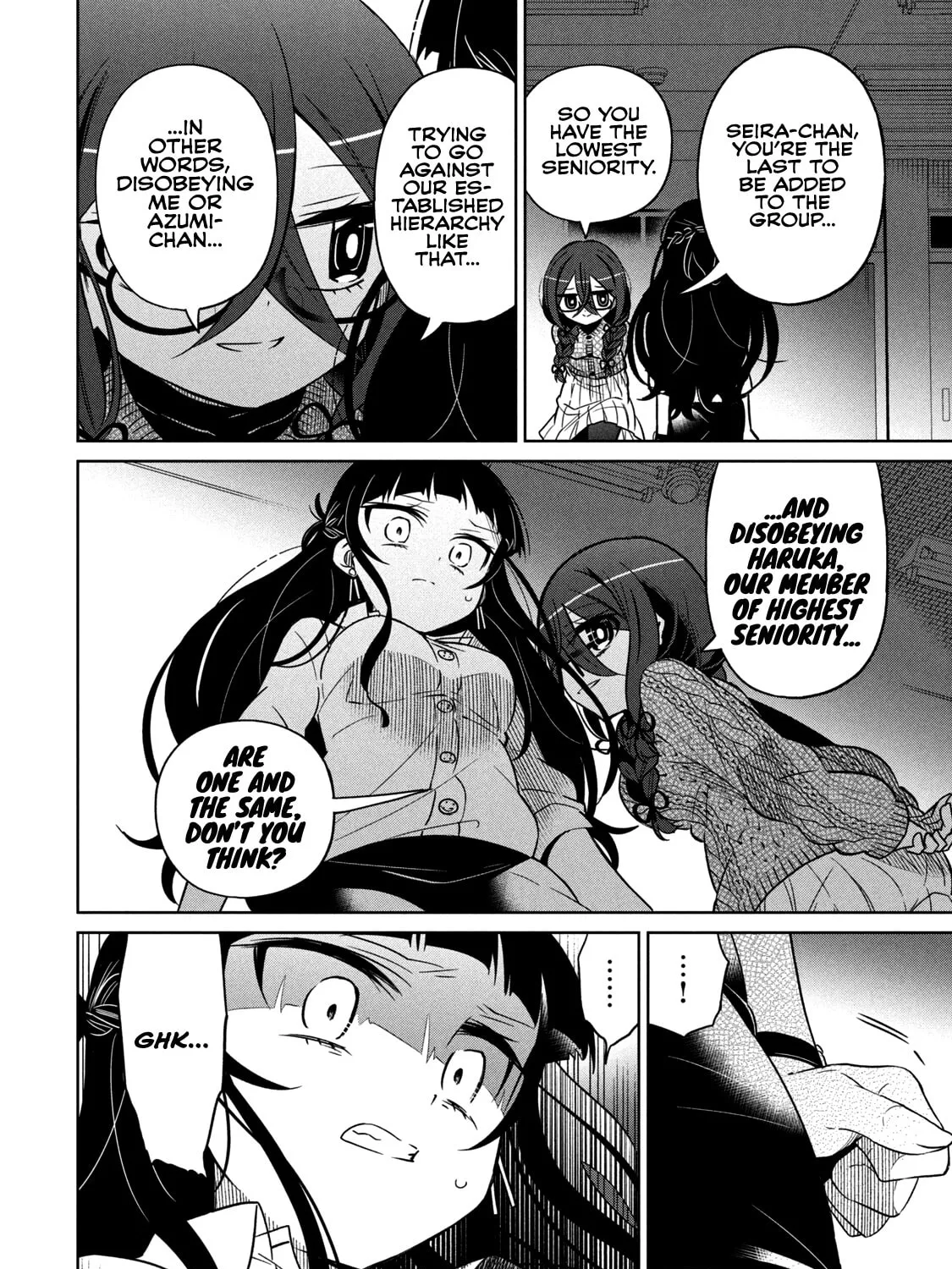 Boku wa Kimitachi wo Shihai suru Chapter 34 page 27 - 