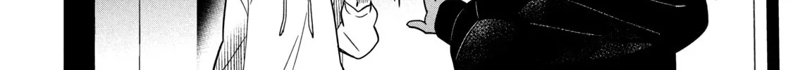 Boku wa Kimitachi wo Shihai suru Chapter 35 page 14 - 
