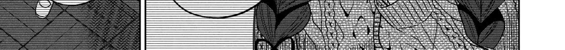 Boku wa Kimitachi wo Shihai suru Chapter 35 page 16 - 