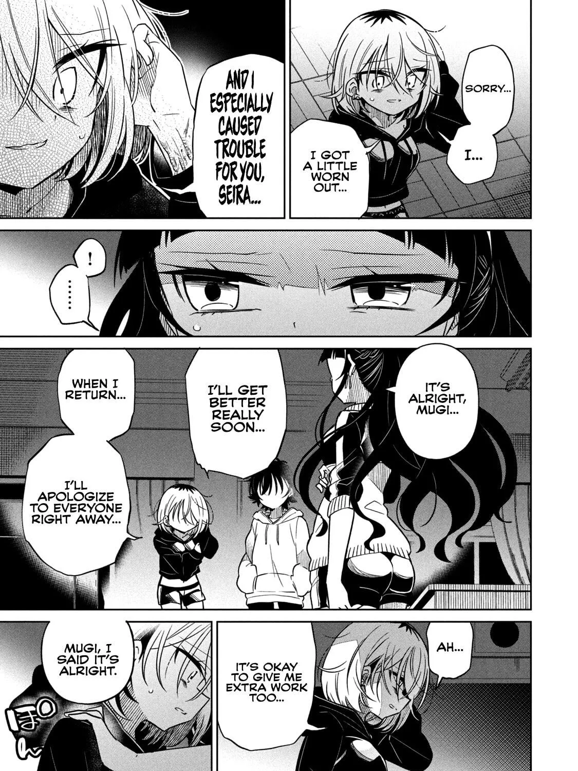 Boku wa Kimitachi wo Shihai suru Chapter 35 page 19 - 