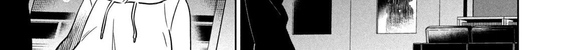 Boku wa Kimitachi wo Shihai suru Chapter 35 page 4 - 
