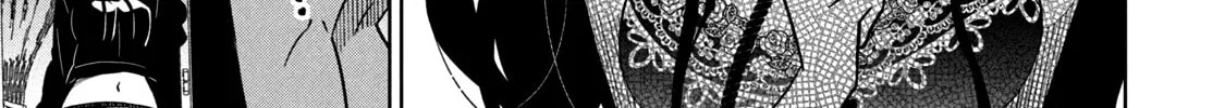 Boku wa Kimitachi wo Shihai suru Chapter 35 page 32 - 