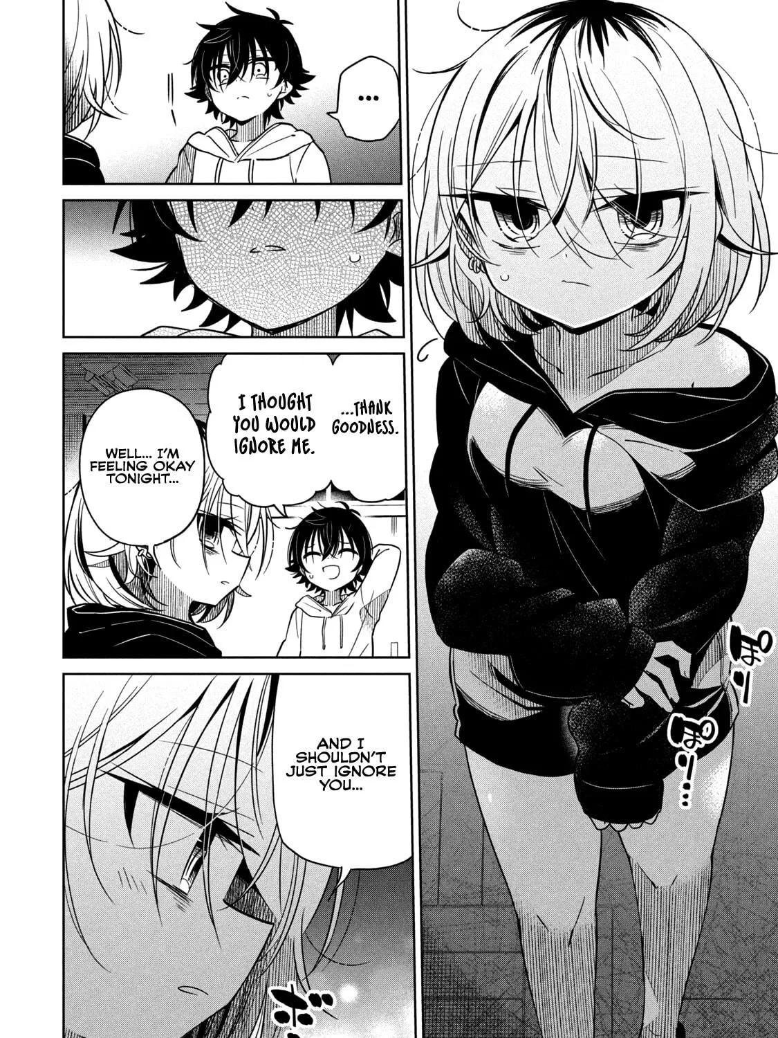 Boku wa Kimitachi wo Shihai suru Chapter 35 page 5 - 