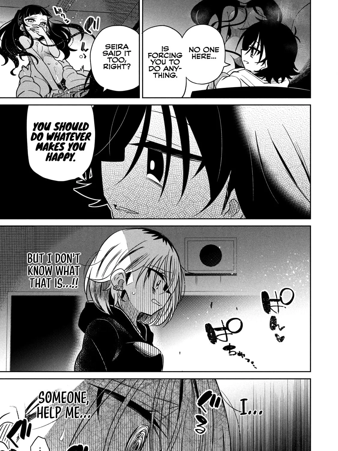Boku wa Kimitachi wo Shihai suru Chapter 36 page 31 - 