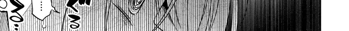 Boku wa Kimitachi wo Shihai suru Chapter 36 page 32 - 
