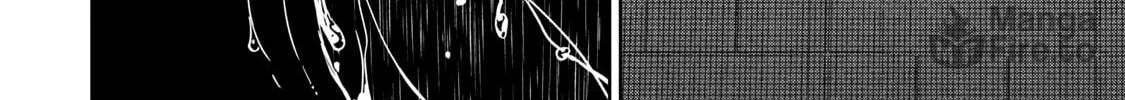 Boku wa Kimitachi wo Shihai suru Chapter 36 page 6 - 