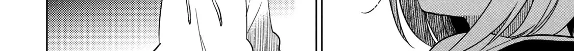Boku wa Kimitachi wo Shihai suru Chapter 37 page 22 - 