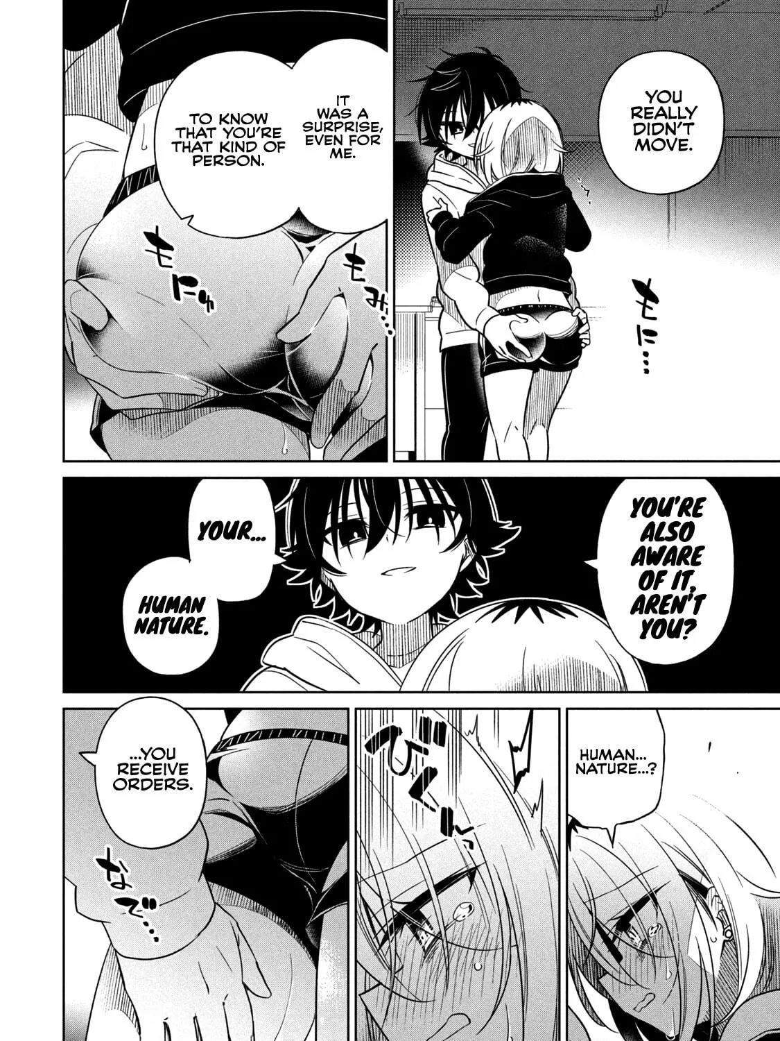 Boku wa Kimitachi wo Shihai suru Chapter 37 page 29 - 