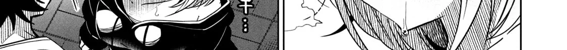 Boku wa Kimitachi wo Shihai suru Chapter 37 page 32 - 