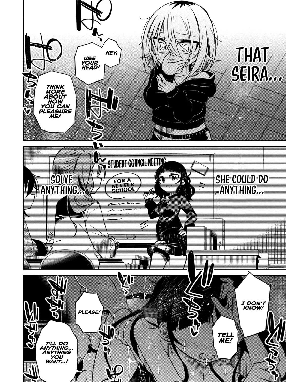 Boku wa Kimitachi wo Shihai suru Chapter 37 page 5 - 