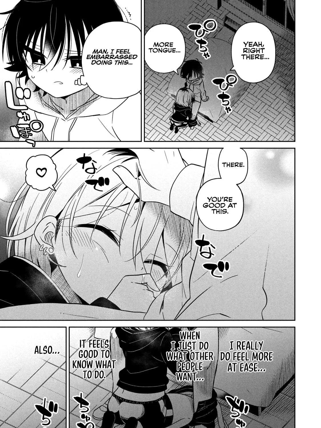 Boku wa Kimitachi wo Shihai suru Chapter 38 page 11 - 