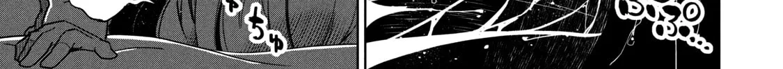 Boku wa Kimitachi wo Shihai suru Chapter 38 page 32 - 