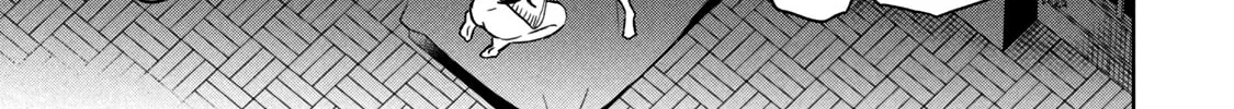 Boku wa Kimitachi wo Shihai suru Chapter 39 page 16 - 